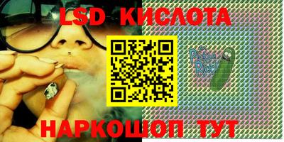 соль ск Кулебаки