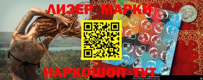 наркотики Краснодар