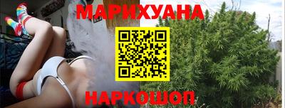 мефедрон Краснознаменск
