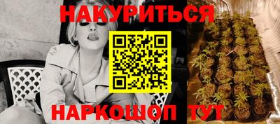 дживик Кунгур