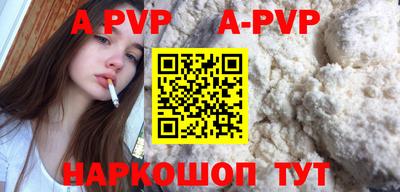 героин Кумертау