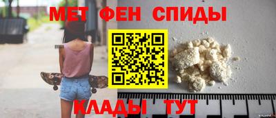 дживик Кунгур