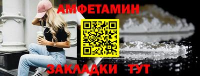наркотики Краснодар
