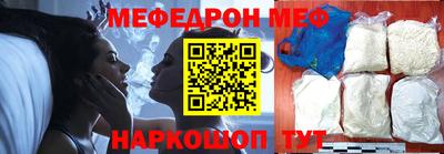 наркотики Краснодар
