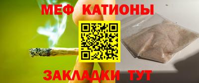 наркотики Краснодар