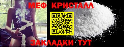 соль ск Кулебаки