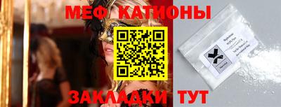 героин Кумертау